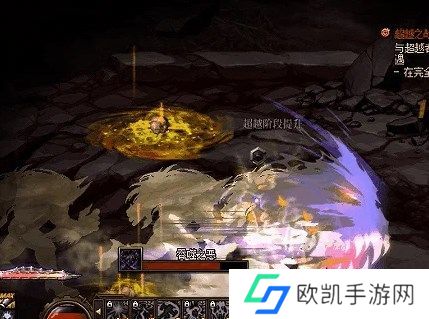 dnf次元回廊黑暗之眼根源攻略 次元回廊黑暗之眼根源通关流程[多图]图片2