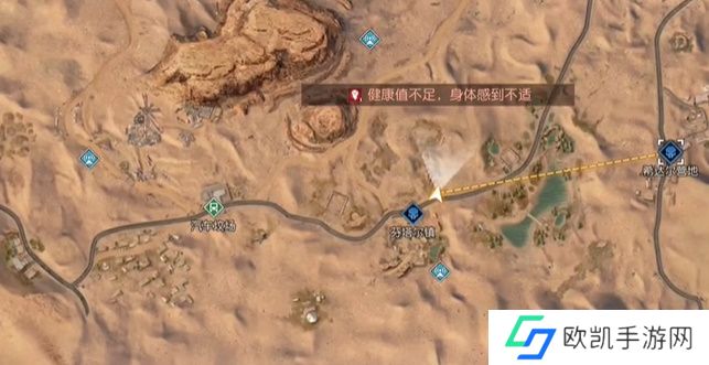 黎明觉醒望月藏宝图位置在哪 望月藏宝图坐标分享[多图]图片1
