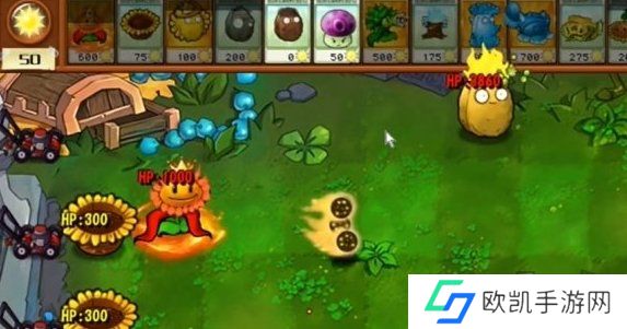 植物大战僵尸杂交版新手怎么玩 新手玩法详细介绍