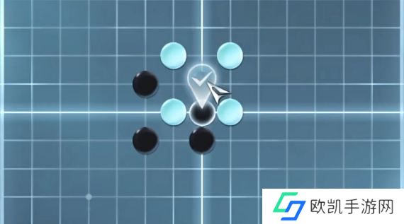 逆水寒手游游历五子棋残局五怎么过