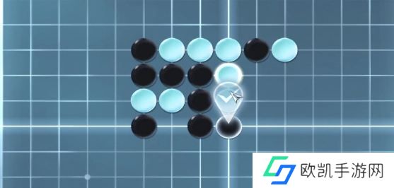 逆水寒手游游历五子棋残局五怎么过