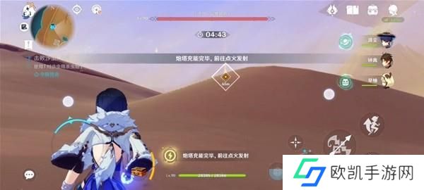原神3.6风沙轰鸣第三关怎么过 风沙轰鸣第三关任务攻略[多图]图片15