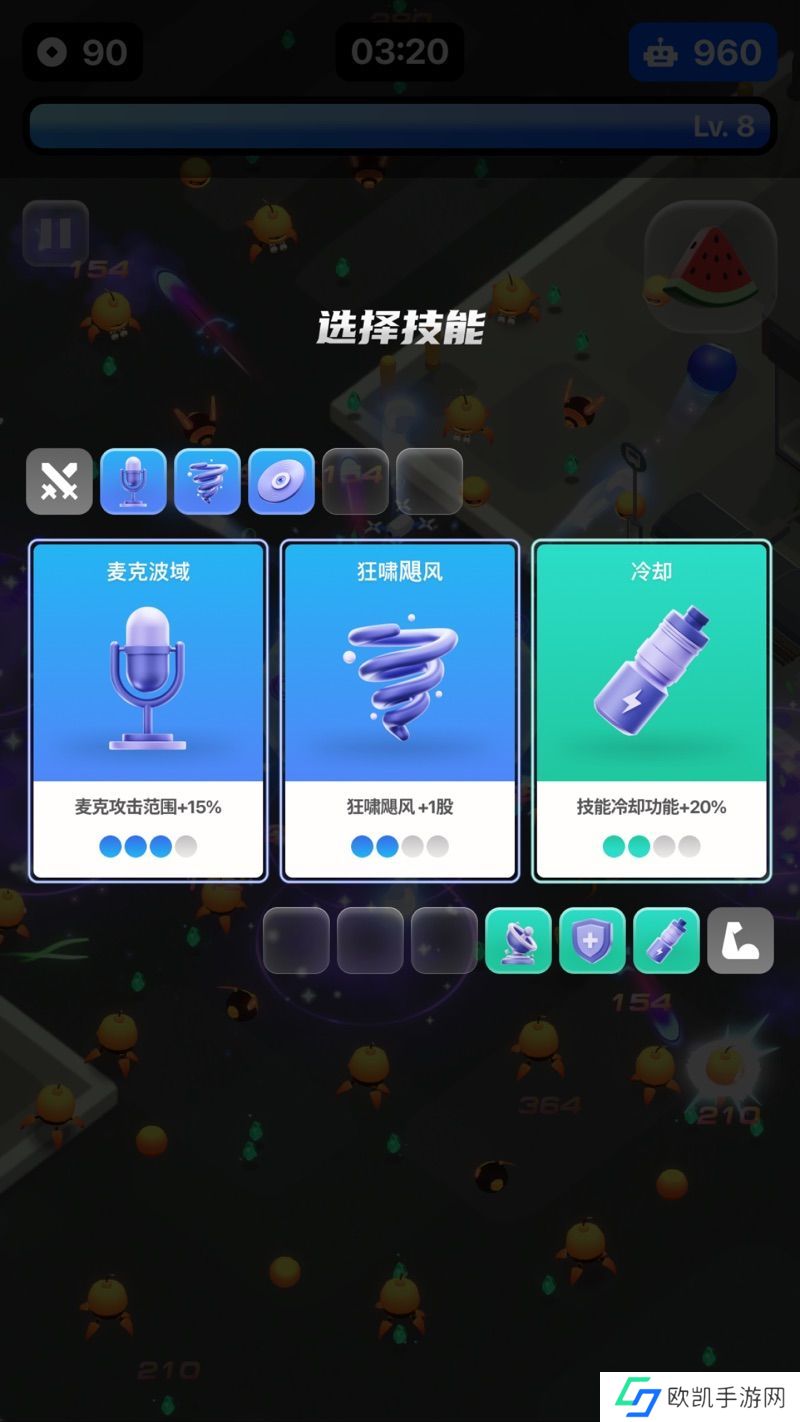 Gentle Monster眼镜如何免费获取 免费获取温柔的怪物眼镜的方法[多图]图片5