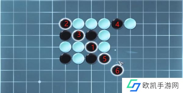 逆水寒手游游历五子棋残局五怎么过