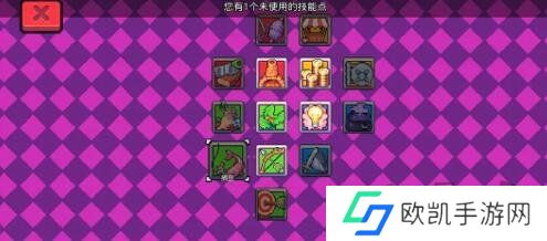 浮岛冒险新手开荒怎么玩 新手开荒玩法介绍