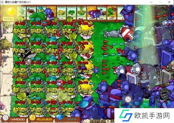 植物大战僵尸杂交版2.1无尽模式阵容怎么搭 无尽模式阵容推荐