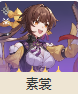 崩坏星穹铁道工造迥轮位置攻略 工造迥轮获取大全[多图]图片3