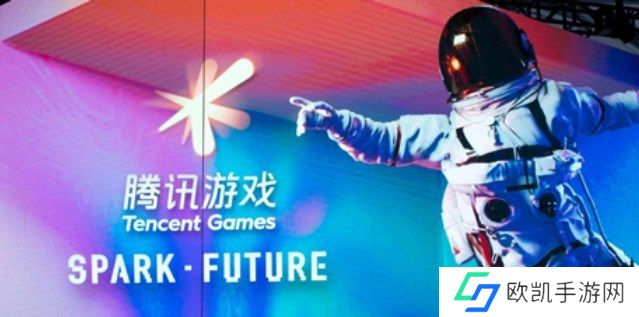2023五一腾讯游戏能玩多久 腾讯五一未成年防沉迷时间限玩表[多图]图片1