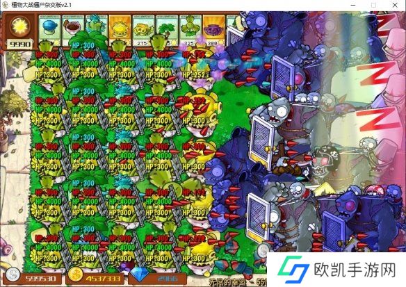 植物大战僵尸杂交版2.1无尽模式阵容怎么搭 无尽模式阵容推荐
