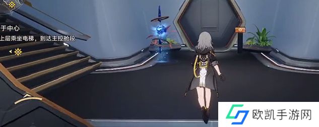 崩坏星穹铁道电梯怎么开 上电梯方法教程[多图]图片5