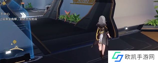 崩坏星穹铁道电梯怎么开 上电梯方法教程[多图]图片4