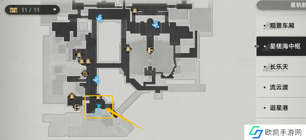 崩坏星穹铁道予衿位置在哪里
