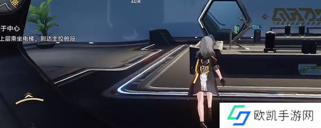 崩坏星穹铁道电梯怎么开 上电梯方法教程[多图]图片7