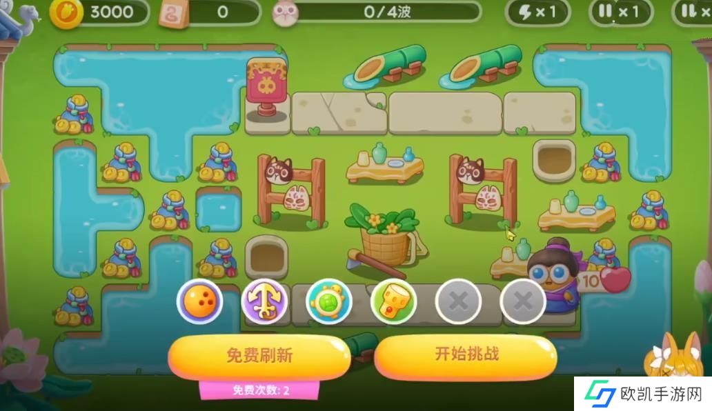 保卫萝卜4夏日垂钓5关攻略 夏日垂钓第5关图文通关教程[多图]图片1