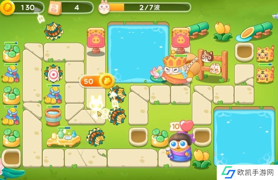 保卫萝卜4夏日垂钓6关攻略 夏日垂钓第6关图文通关教程[多图]图片3