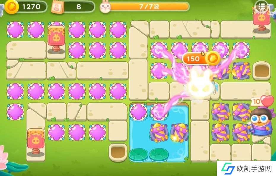 保卫萝卜4夏日垂钓7关攻略 夏日垂钓第7关图文通关教程[多图]图片6