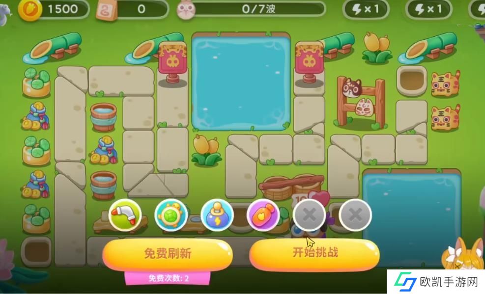 保卫萝卜4夏日垂钓6关攻略 夏日垂钓第6关图文通关教程[多图]图片1