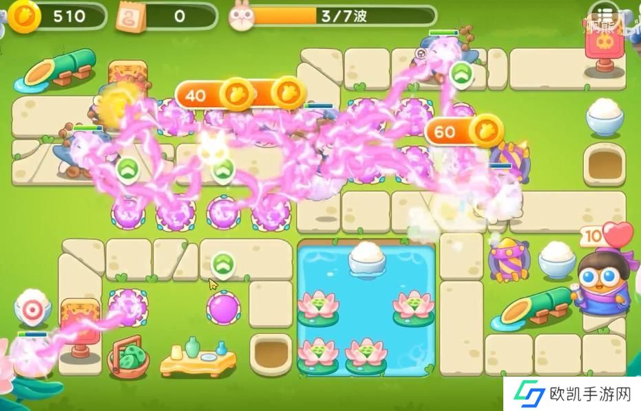 保卫萝卜4夏日垂钓7关攻略 夏日垂钓第7关图文通关教程[多图]图片4