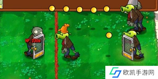 植物大战僵尸杂交版乒乓球玩法介绍 植物大战僵尸杂交版乒乓球模式怎么玩