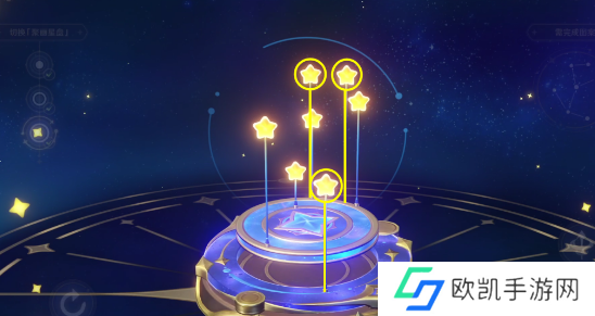 原神明星聚画第五关攻略 明星聚画第5关怎么过[多图]图片4