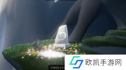 光遇5.4任务攻略 2023光遇5.4每日任务季节蜡烛位置图[多图]图片6
