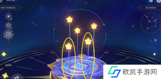 原神明星聚画第五关攻略 明星聚画第5关怎么过[多图]图片2