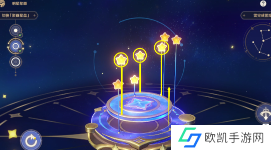 原神明星聚画第五关攻略 明星聚画第5关怎么过[多图]图片3