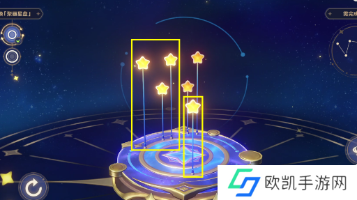 原神明星聚画第四关攻略 明星聚画第4关怎么玩成[多图]图片2
