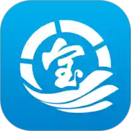 深圳宝安通app下载安装