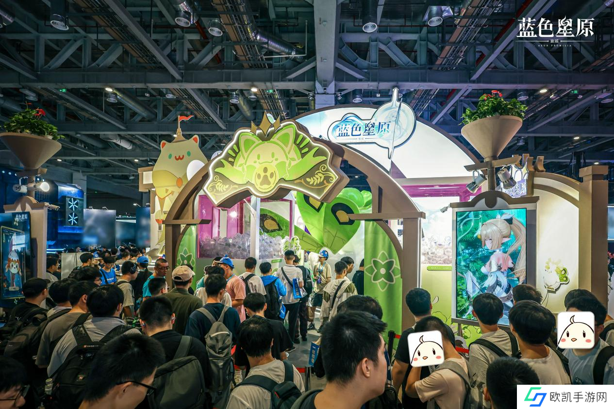 幻想大世界RPG《蓝色星原：旅谣》首次亮相Bilibili World 2024