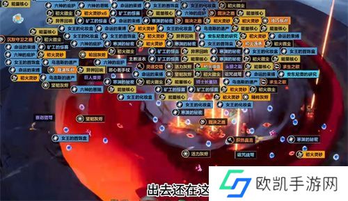 火炬之光无限自动拾取怎么开 高级自动拾取开启方法[多图]图片2