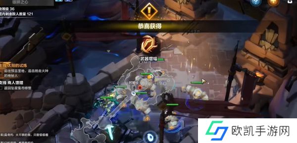 火炬之光无限升级攻略 最新升级技巧大全[多图]图片2