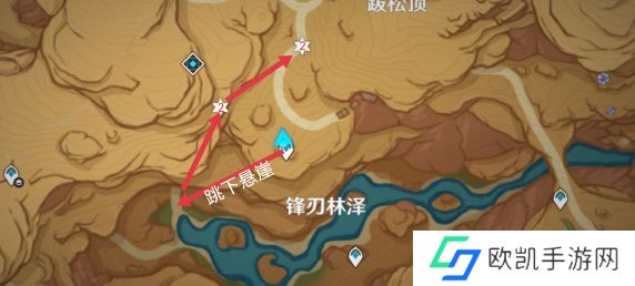 原神卡维突破材料是什么 卡维突破材料采集位置攻略[多图]图片8