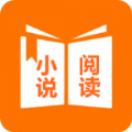 小说TXT阅读吧下载