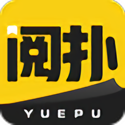 阅扑小说阅读器app下载
