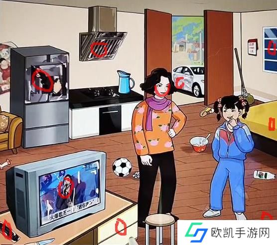 汉字找茬王找出令妈妈血压飙升的地方攻略 撕膜令妈妈血压飙升答案[多图]图片2