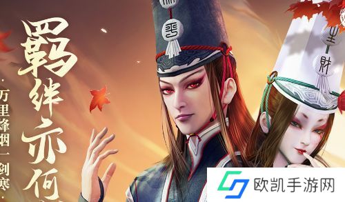 新不良人手游阵容搭配攻略大全 2023年最强阵容搭配推荐[多图]图片1