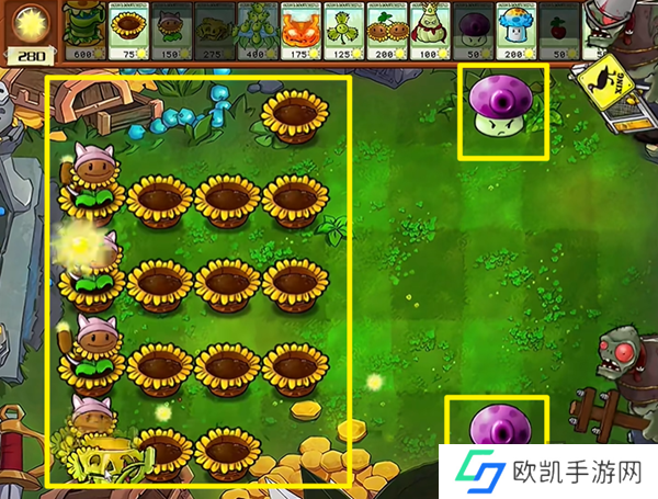 植物大战僵尸杂交版汉堡王3怎么过 植物大战僵尸杂交版汉堡王3通关攻略