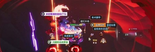 火炬之光无限装备颜色等级是什么 所有装备颜色等级介绍[多图]图片2