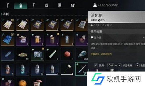 七日世界喝了脏水如何治疗 喝了脏水治疗方法