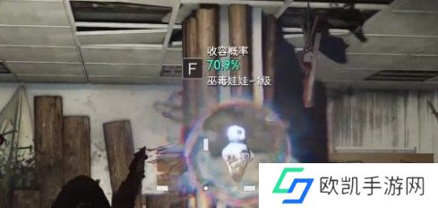 七日世界巫毒娃娃如何获取 巫毒娃娃获取方法介绍