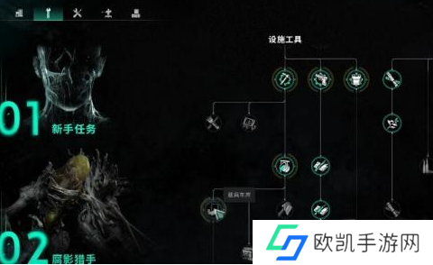 七日世界摩托车怎么获得 七日世界摩托车获取方法介绍