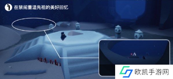 光遇5.12任务攻略 2023光遇5.12每日任务季节蜡烛位置图[多图]图片2