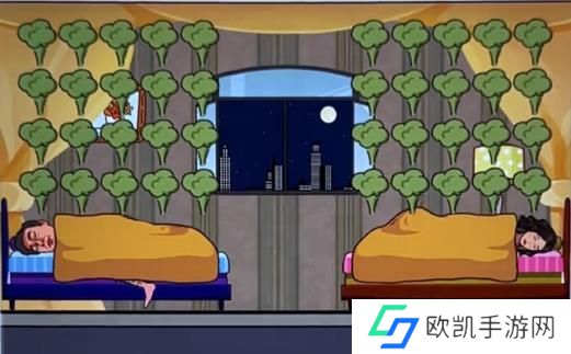 汉字找茬王让环境安静下来攻略 让环境安静下来通关攻略[多图]图片2