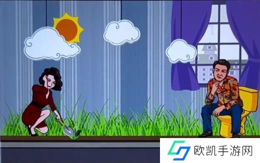 汉字找茬王让环境安静下来攻略 让环境安静下来通关攻略[多图]图片3