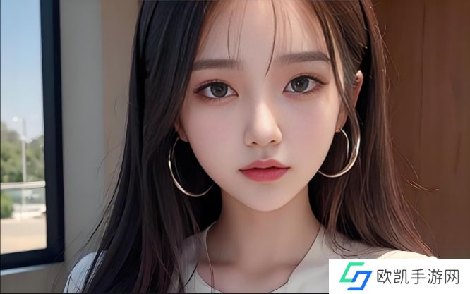 欲望新娘：如何在婚姻中找到自我并实现情感独立？