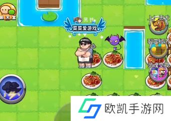 别惹农夫烧烤农夫怎么解锁 隐藏皮肤烧烤农夫解锁攻略[多图]图片3