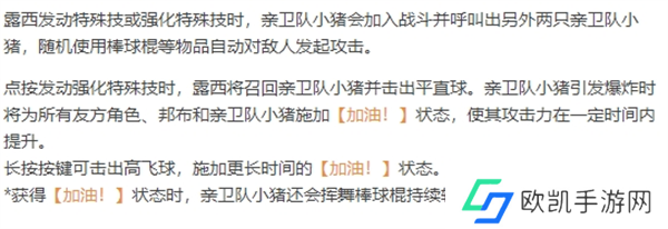 绝区零全角色立绘图鉴 绝区零全角色技能展示