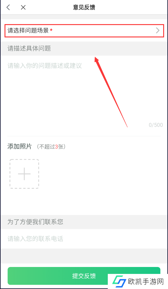 米读小说极速版-米读小说极速版
