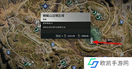 七日世界量子蜗牛如何获得 七日世界量子蜗牛获取攻略详解